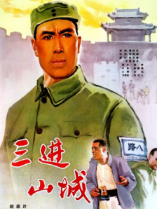 国产极品久久